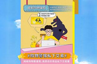 频造杀伤！廖三宁半场9罚7中 贡献15分4篮板4助攻1抢断